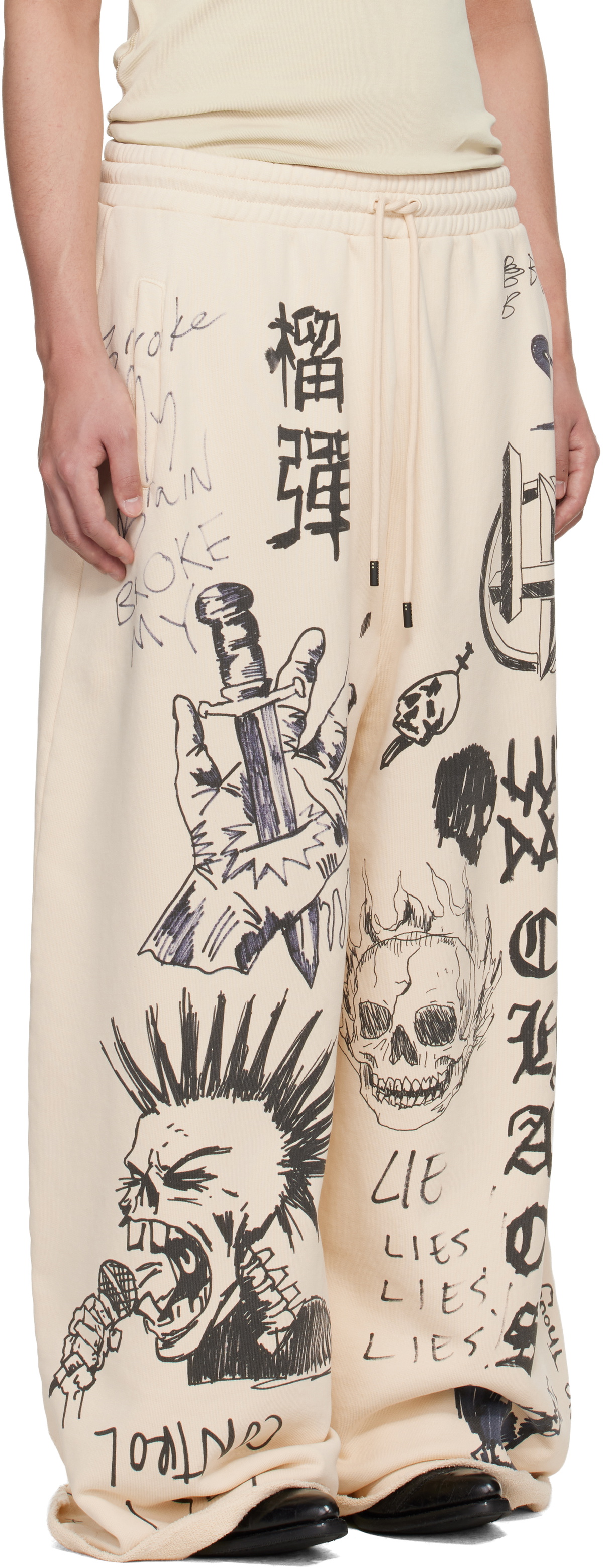 LU'U DAN Off-White Raw-Cut Bontan Sweatpants