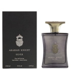 Arabian Oud Mens Arabian Knight Silver EDP Spray 3.38 oz Fragrances 6281101824229