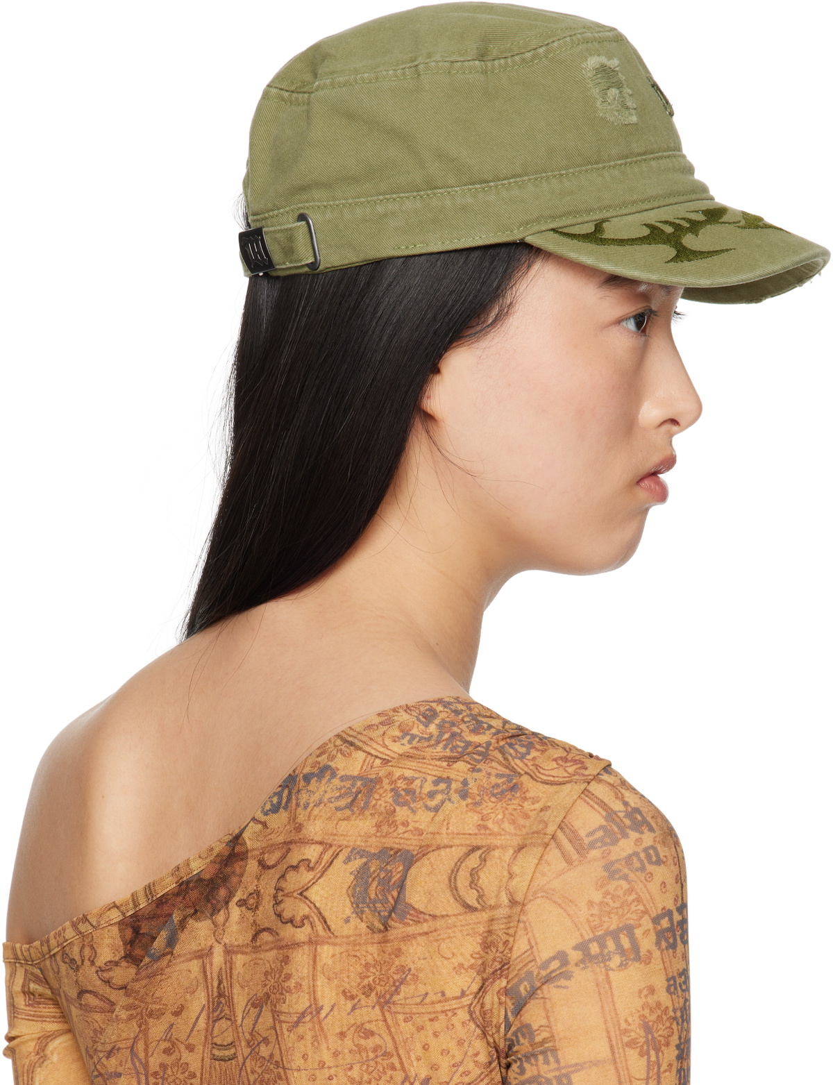 MISBHV Khaki Military Cap