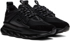 Versace Black Chain Reaction Sneakers