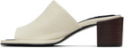 BY FAR Off-White Francisco Lamb Nappa Heeled Sandals