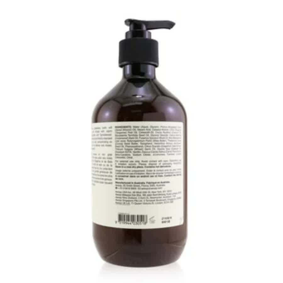 Aesop - Rejuvenate Intensive Body Balm 500ml/17.02oz