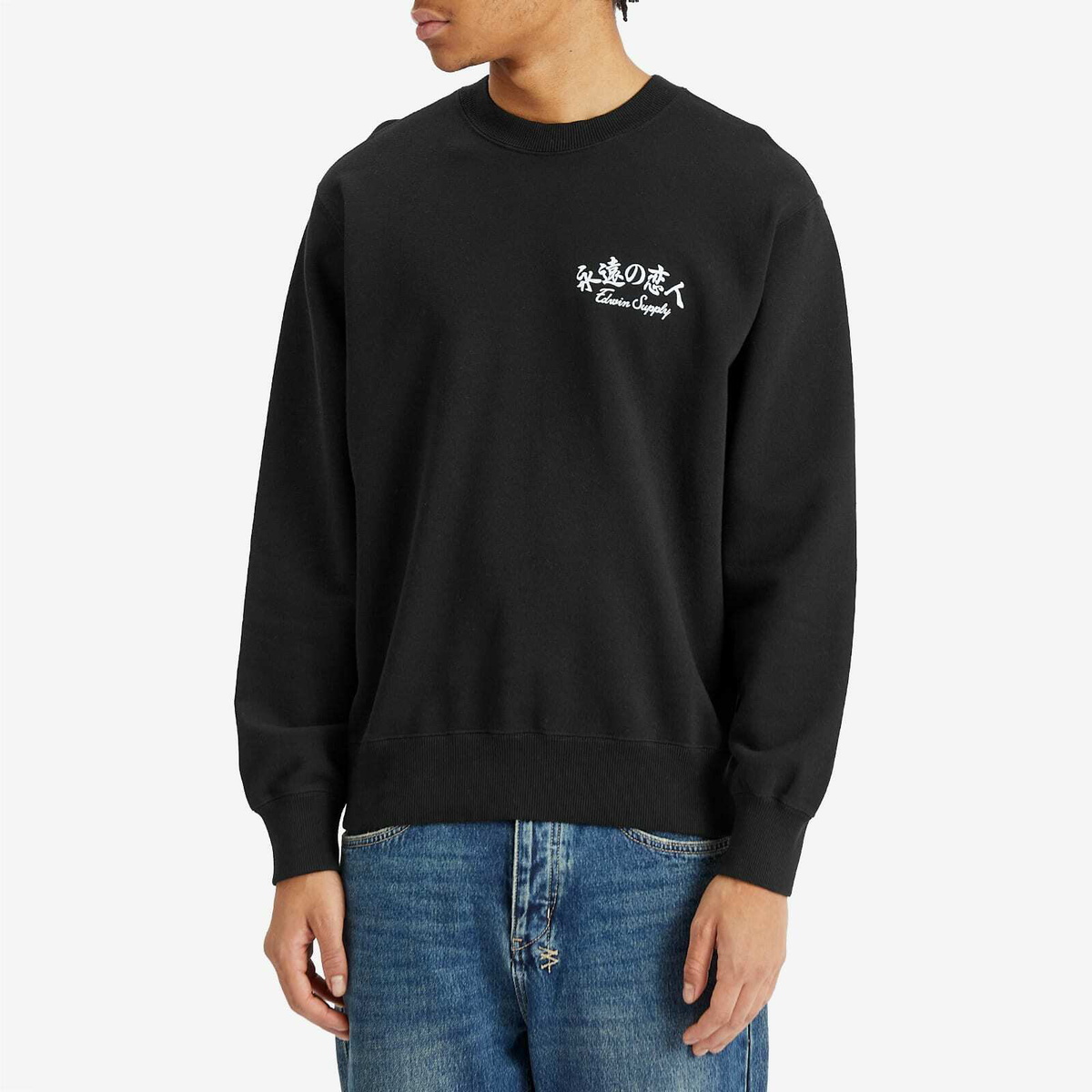 Edwin Men's Forever Lover Sweatshirt in Black