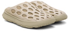 Merrell 1TRL Beige Hydro Mules