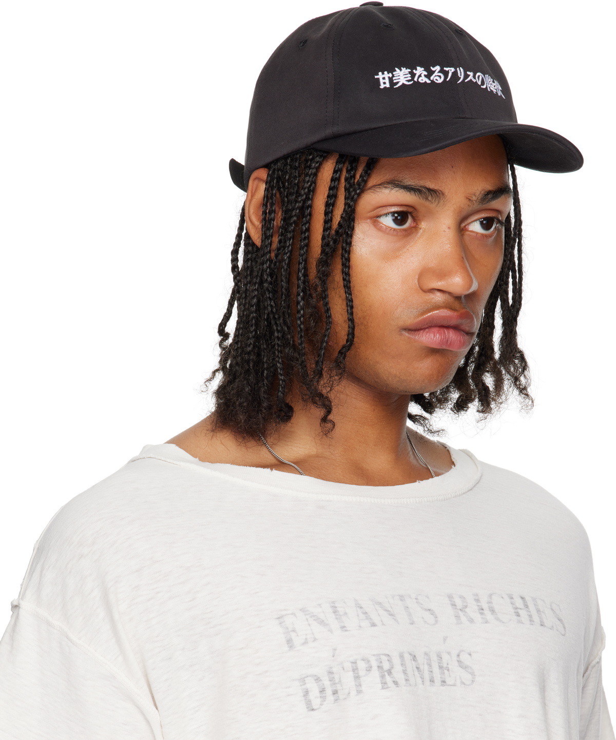 Enfants Riches Deprimes ERD キャップ Enfants Riches Déprimés E.R.D Embroidered Baseball Cap - SRM