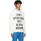 Moschino White The Sims Edition Pixel I Dont Speak Hoodie