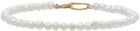 Faris SSENSE Exclusive White Seed Bracelet