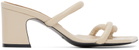 Reike Nen Beige Twisted Heeled Sandals