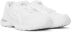 Comme des Garçons Shirt White Asics Edition Gel-Terrain Sneakers