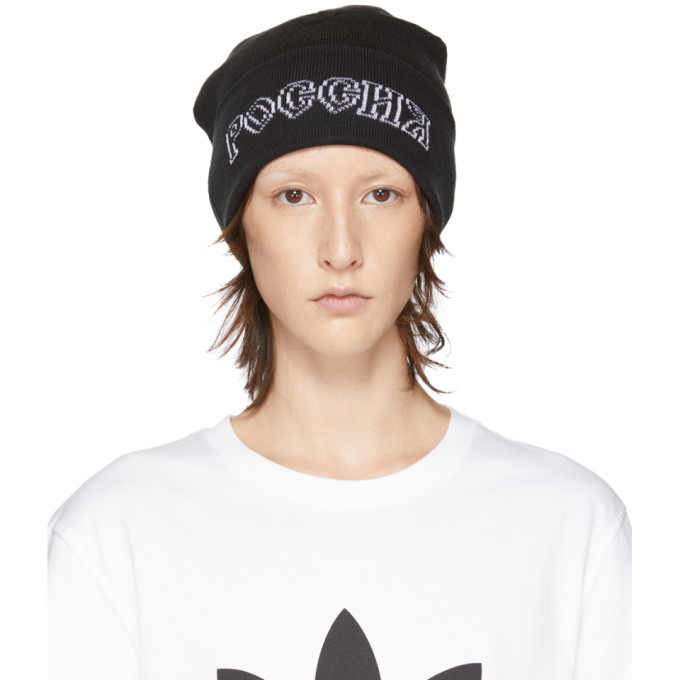Photo: Gosha Rubchinskiy Black adidas Originals Edition Knit Beanie
