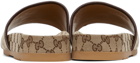 Gucci Beige Canvas GG Slide Sandals