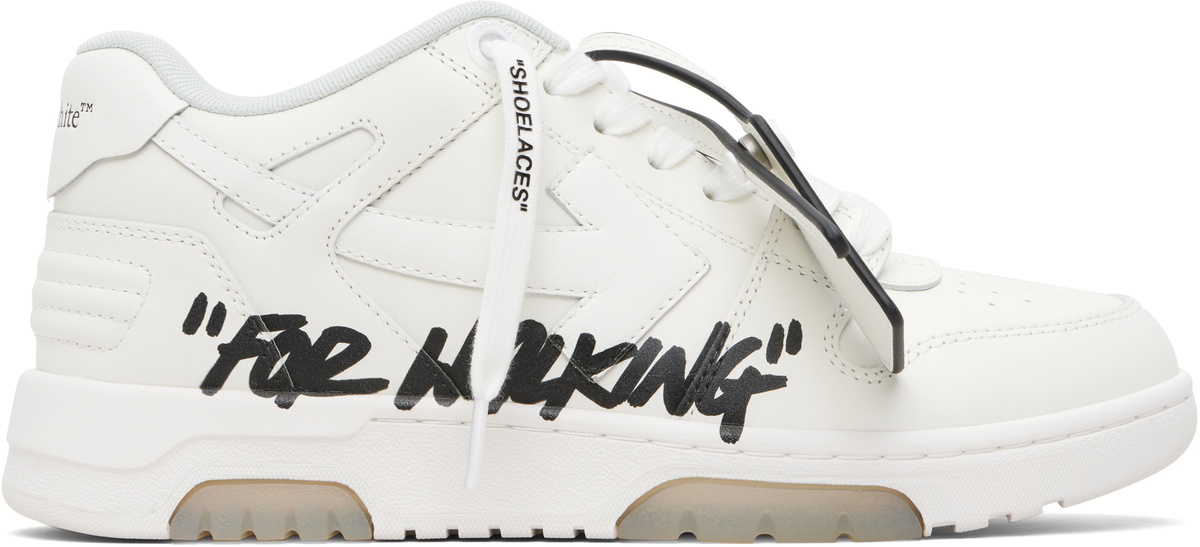 Off-White White Out Of Office 'For Walking' Sneakers