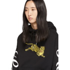 Kenzo Black Limited Edition Jumping Tiger Hoodie
