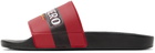 Martine Rose Black & Red 'Local Hero' Pool Slides