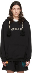 ADISH Black Cotton Hoodie