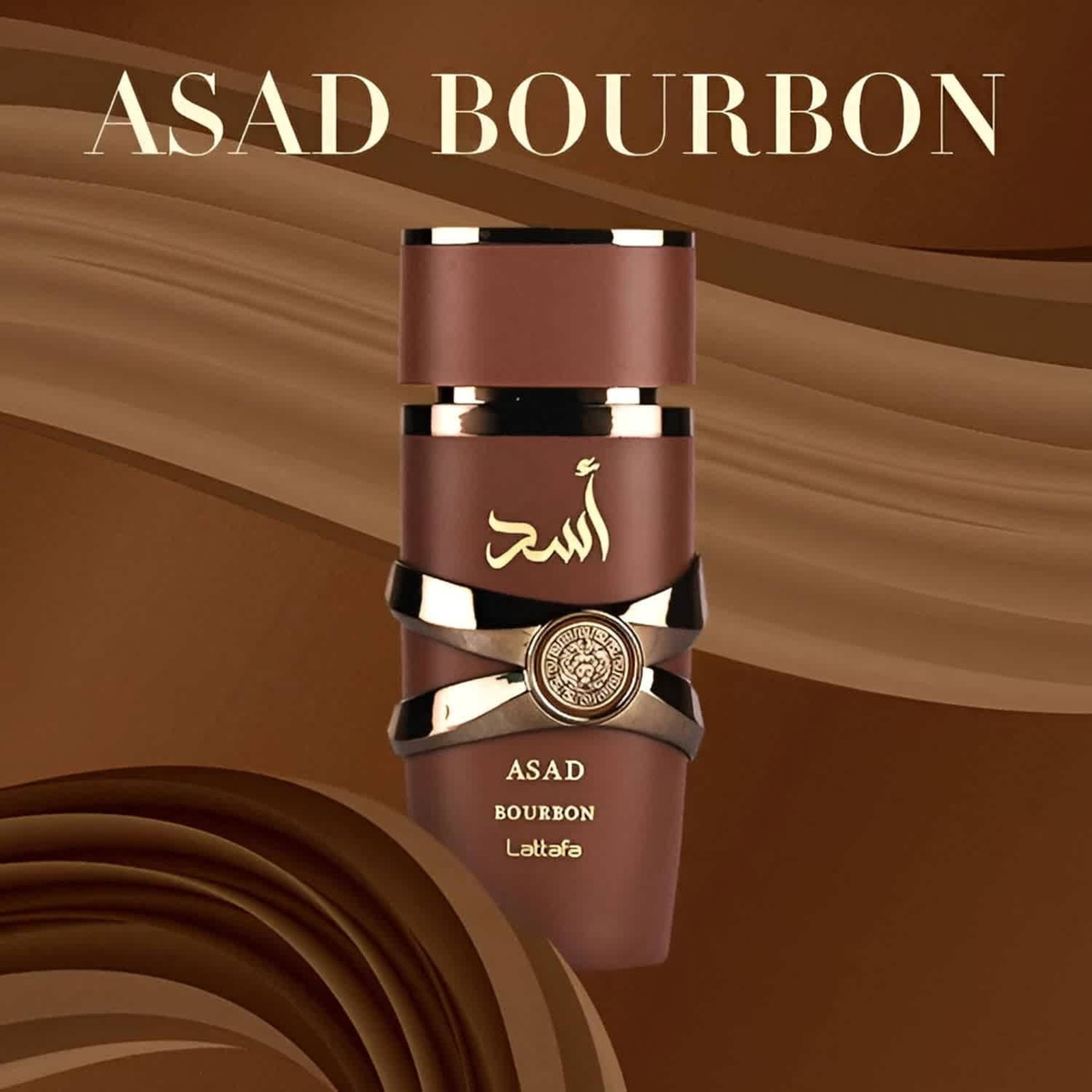 Lattafa ASAD Bourbon 香水 男性用 100ml ASAD BOURBON EDP MEN - 100ML (3.4oz) BY LATTAFA – Oriental