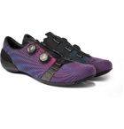 Rapha - Pro Team Powerweave Cycling Shoes - Pink