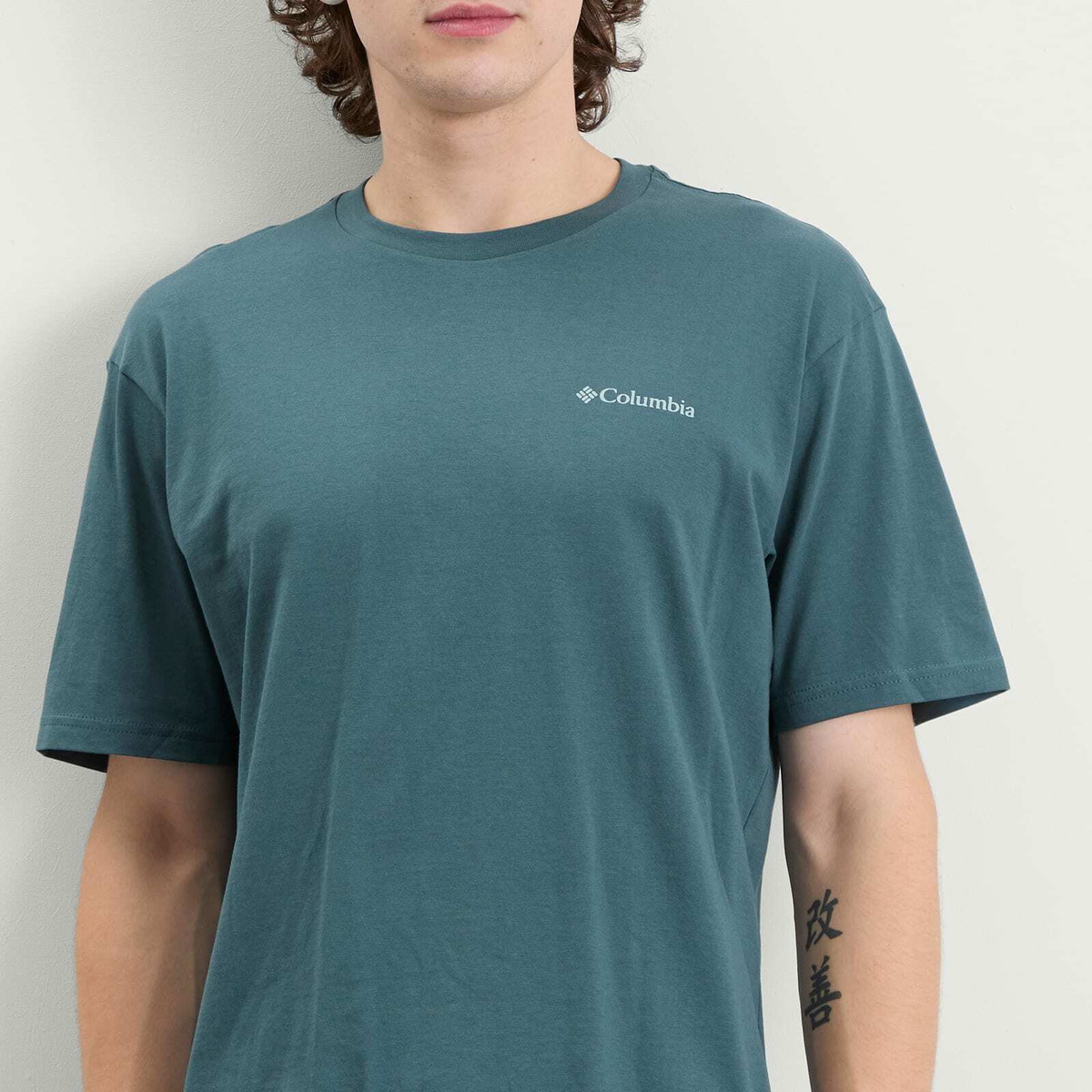 Columbia Men's North Cascades™ Short Sleeve T-Shirt in Everblue
