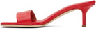 Aeyde Red Ilvy Leather Mules