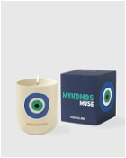 Assouline Mykonos Muse Travel Candle Blue - Mens - Home Deco