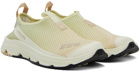 Salomon Beige & Green Rx Moc 3.0 Sneakers