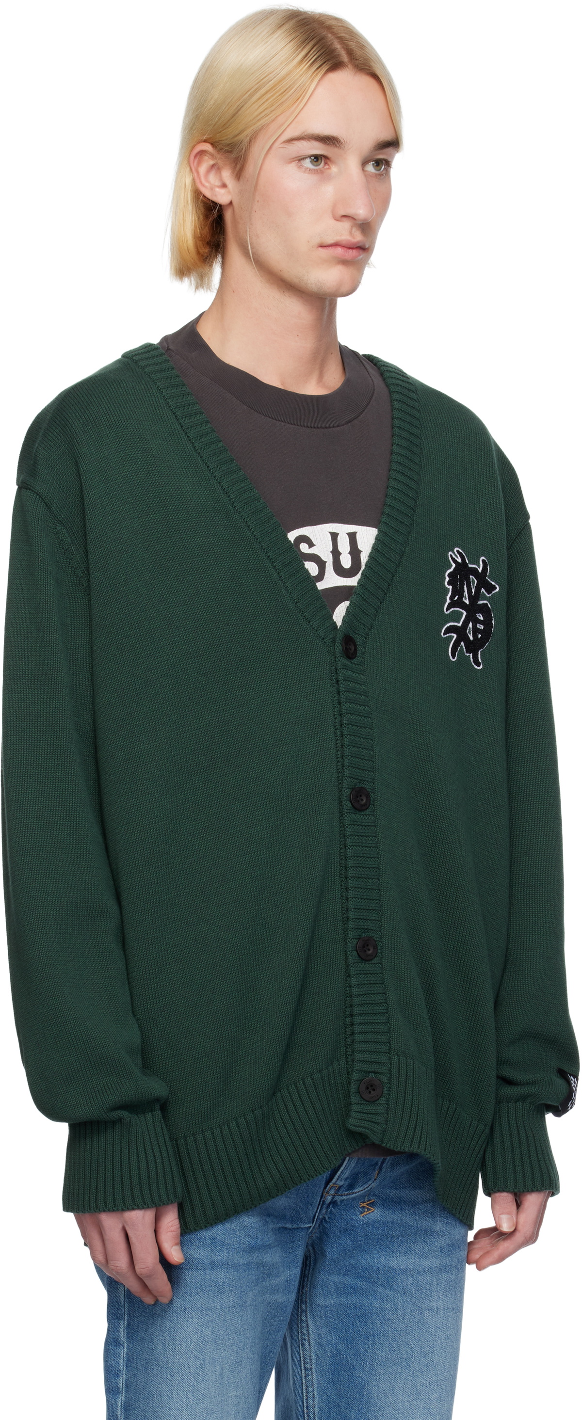 Ksubi Green Dug Out Knit Military Cardigan