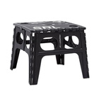 Neighborhood Men's SRL Folding Table in Black