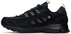 Song for the Mute Black adidas Originals Edition Shadowturf Sneakers