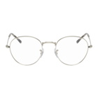 Ray-Ban Silver Round Glasses