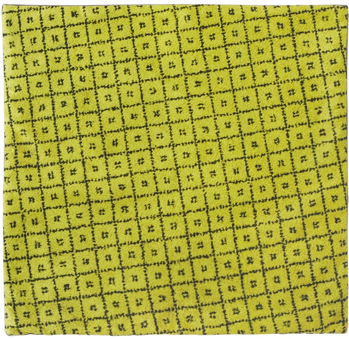 Photo: Serapis Yellow & Grey Carpet Cushion Cover