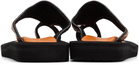Tokyo James Yellow Raffia Sandals