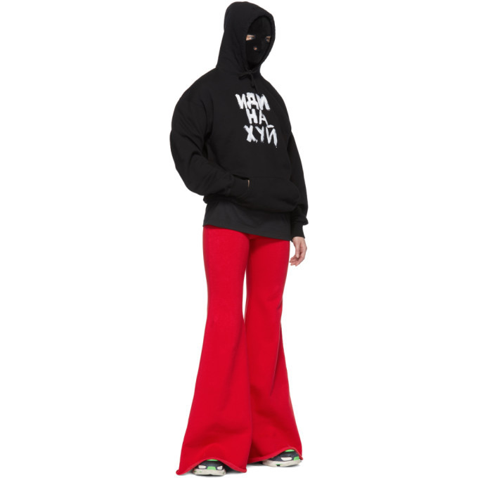 Vetements Black Fuck You Hoodie Vetements