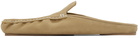 AURALEE Beige Suede Mocassin Slippers