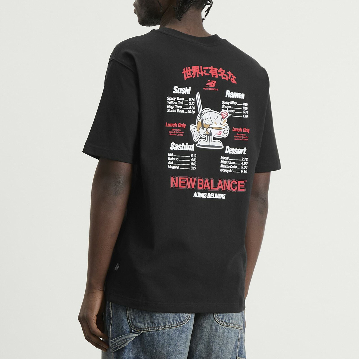 New Balance Men's Ramen T-Shirt in Black