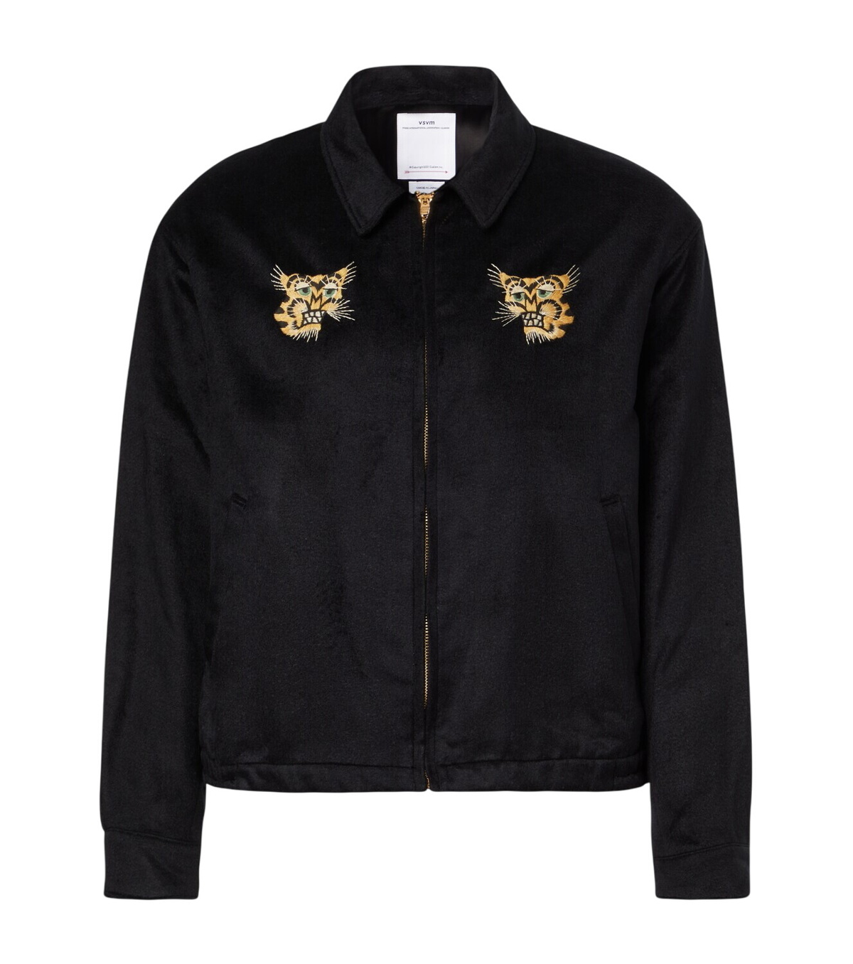 visvim Brown Alcan Jacket Visvim