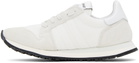 Comme des Garçons Comme des Garçons White Spalwart Edition Blaster Low Sneakers