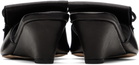OPEN YY Black Fringe Wedge Mules