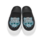 Kenzo Black Tiger K-Skate Mule Slip-On Sneakers