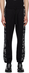 Versace Jeans Couture Black Doodle Sweatpants