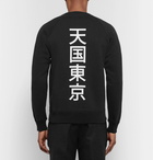 Wacko Maria - Slim-Fit Printed Loopback Cotton-Jersey Sweatshirt - Men - Black