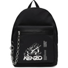 Kenzo Black Limited Edition Chinese New Year Kung Fu Rat Backpack