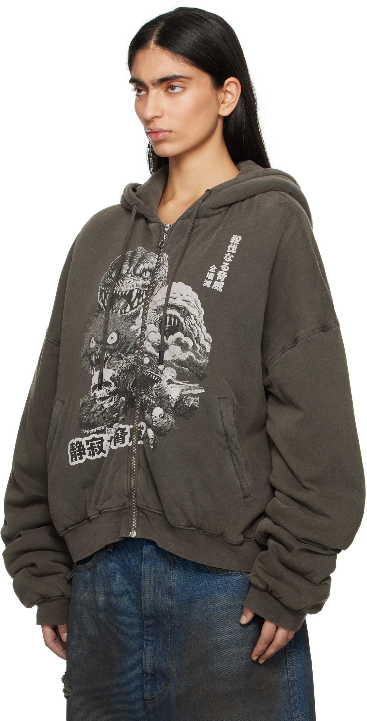 LU'U DAN Gray Wadded Hoodie