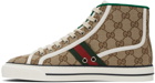 Gucci Beige 'Gucci Tennis 1977' High-Top Sneakers