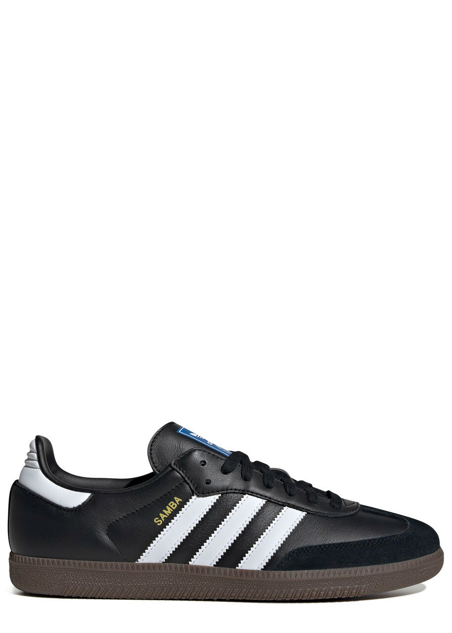 END. x Adidas x Neighborhood Samba adidas
