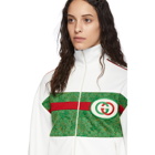Gucci White and Green Lace Embroidered Zip-Up Sweater