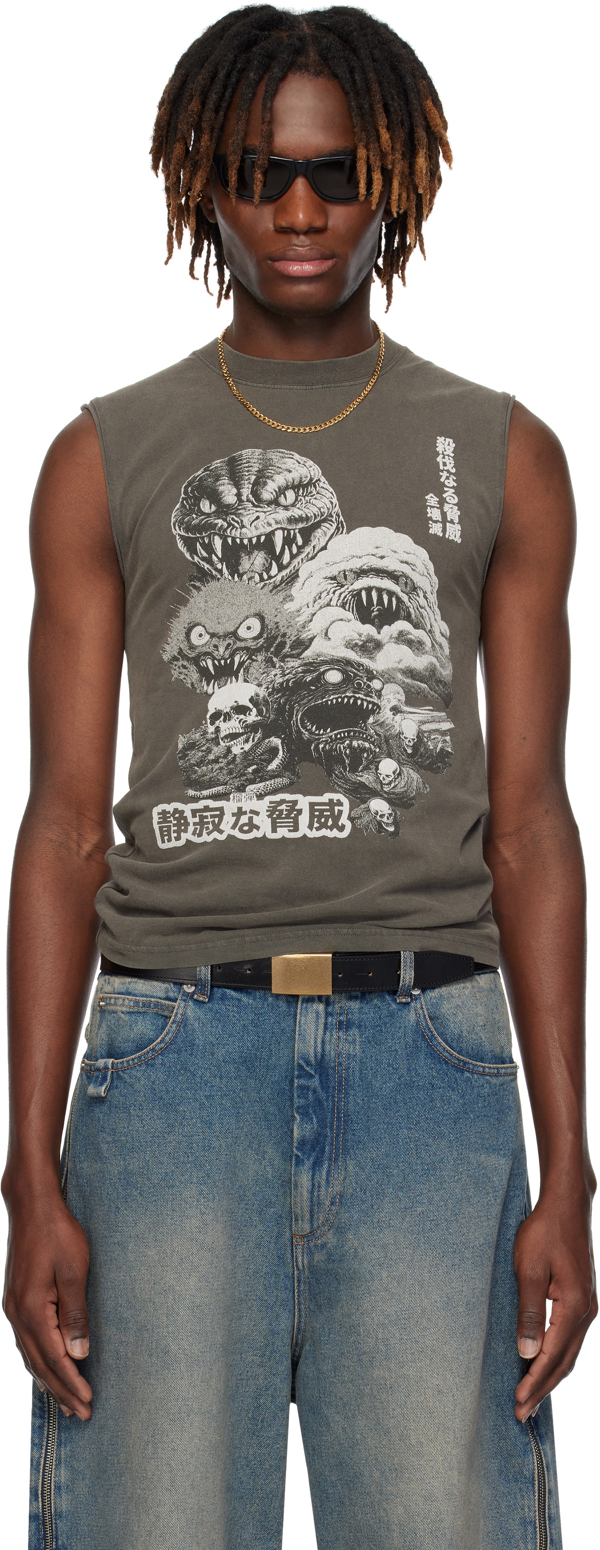 LU'U DAN Gray Sleeveless T-shirt