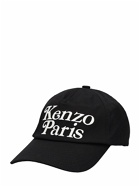KENZO PARIS - Kenzo X Verdy Cotton Baseball Cap