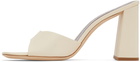 Staud Beige Sloane Heels