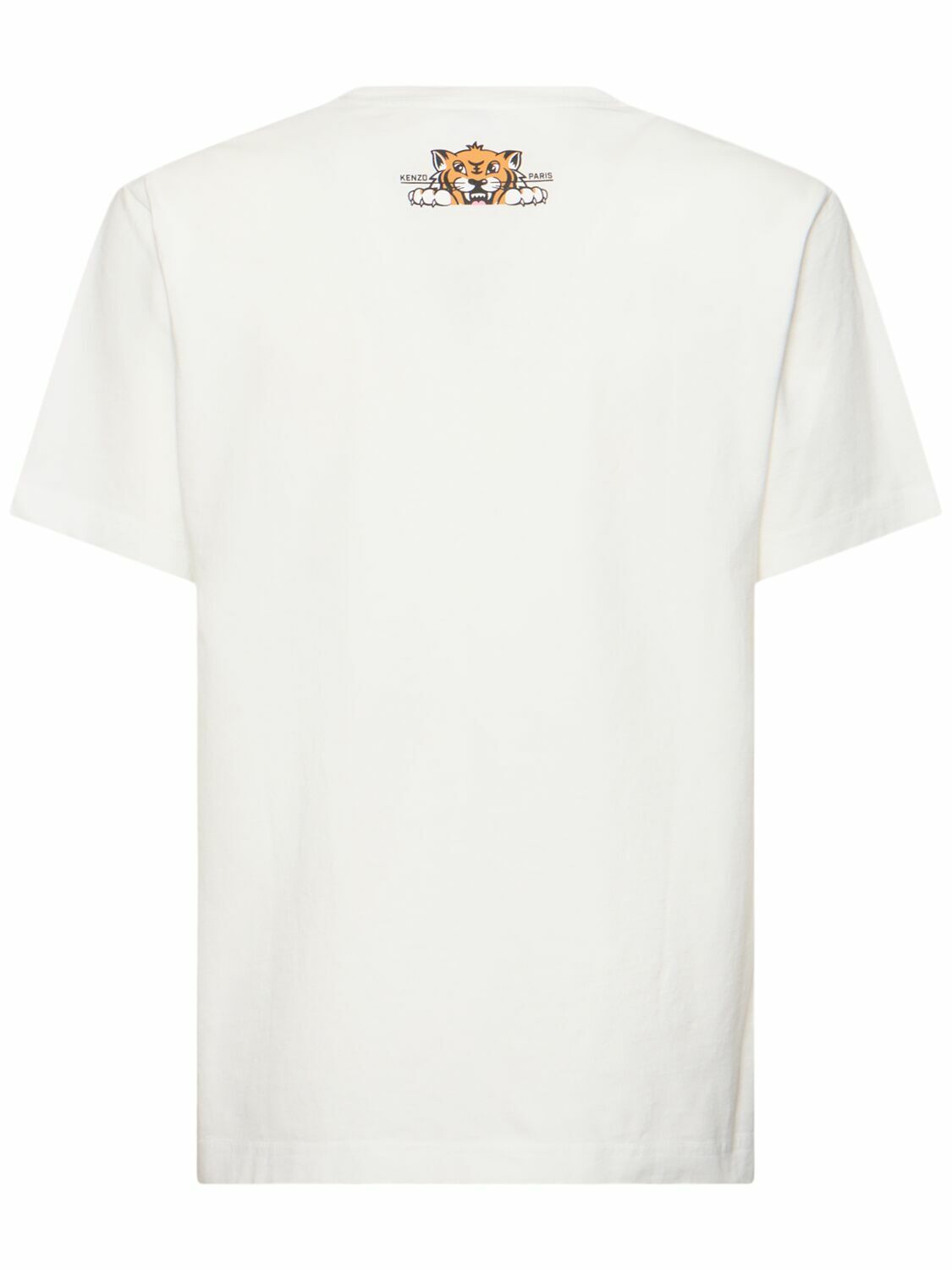 KENZO PARIS Happy Tiger Classic Cotton T-shirt Kenzo