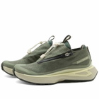 Salomon Men's ODYSSEY ELMT ADVANCED Sneakers in Olive Night/Deep Lichen Green/Hay